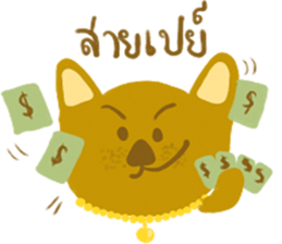 Makarm sticker #14348014