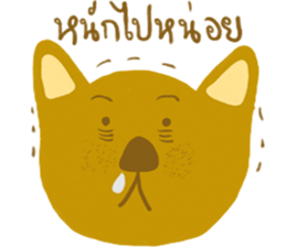 Makarm sticker #14348015