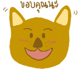 Makarm sticker #14348016