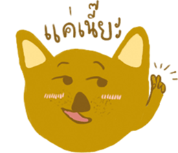 Makarm sticker #14348019