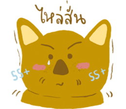 Makarm sticker #14348023