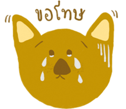 Makarm sticker #14348025