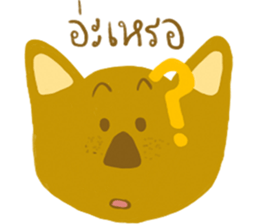 Makarm sticker #14348028