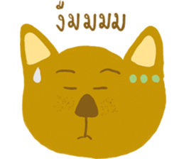 Makarm sticker #14348029