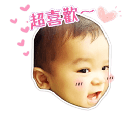 cute Da-Bao sticker #14348046