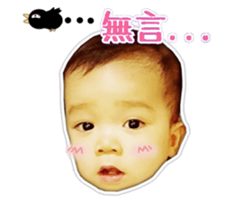 cute Da-Bao sticker #14348047