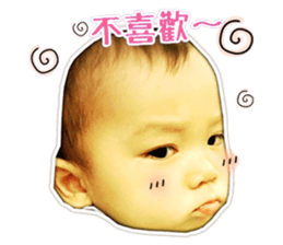 cute Da-Bao sticker #14348048