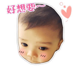 cute Da-Bao sticker #14348049