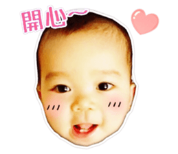 cute Da-Bao sticker #14348051