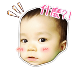 cute Da-Bao sticker #14348052