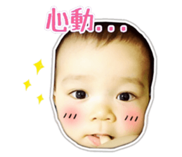 cute Da-Bao sticker #14348053