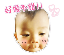 cute Da-Bao sticker #14348054