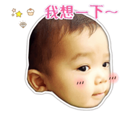 cute Da-Bao sticker #14348056