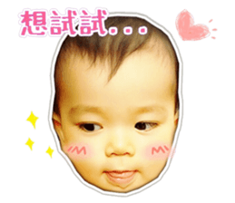 cute Da-Bao sticker #14348057