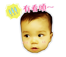 cute Da-Bao sticker #14348059