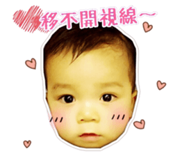 cute Da-Bao sticker #14348060