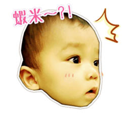 cute Da-Bao sticker #14348061