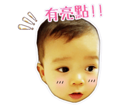 cute Da-Bao sticker #14348062