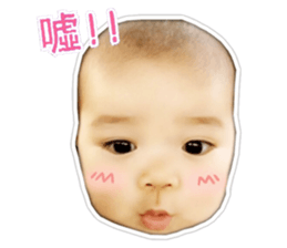 cute Da-Bao sticker #14348064
