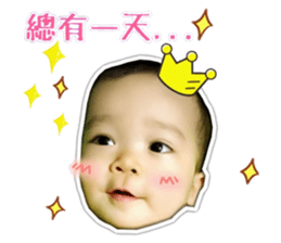 cute Da-Bao sticker #14348065