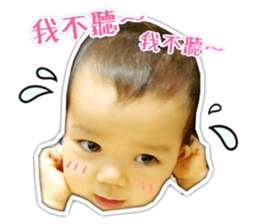 cute Da-Bao sticker #14348067