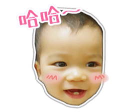 cute Da-Bao sticker #14348068