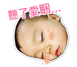cute Da-Bao sticker #14348070