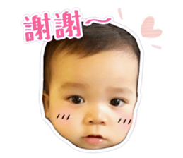 cute Da-Bao sticker #14348071