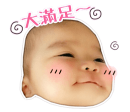 cute Da-Bao sticker #14348073