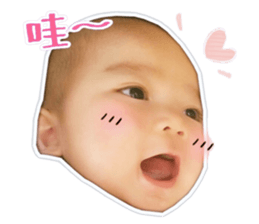 cute Da-Bao sticker #14348074