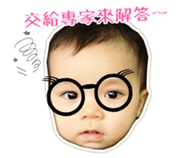 cute Da-Bao sticker #14348078