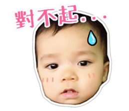 cute Da-Bao sticker #14348080