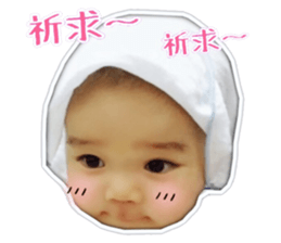 cute Da-Bao sticker #14348081