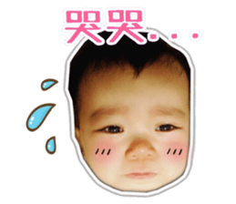 cute Da-Bao sticker #14348084