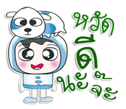 ..Mr. Sawamura.. and dog. >_< sticker #14348166