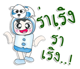 ..Mr. Sawamura.. and dog. >_< sticker #14348169