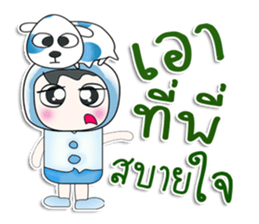 ..Mr. Sawamura.. and dog. >_< sticker #14348170