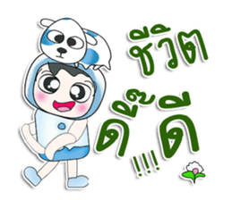 ..Mr. Sawamura.. and dog. >_< sticker #14348171