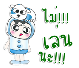 ..Mr. Sawamura.. and dog. >_< sticker #14348176