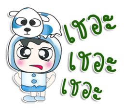 ..Mr. Sawamura.. and dog. >_< sticker #14348178