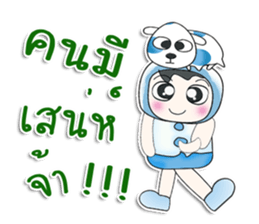 ..Mr. Sawamura.. and dog. >_< sticker #14348179