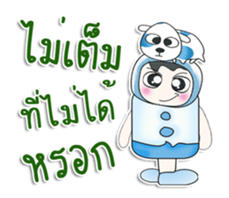 ..Mr. Sawamura.. and dog. >_< sticker #14348180