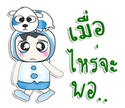 ..Mr. Sawamura.. and dog. >_< sticker #14348183