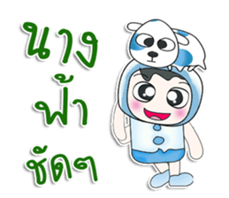 ..Mr. Sawamura.. and dog. >_< sticker #14348185