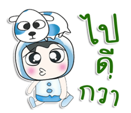 ..Mr. Sawamura.. and dog. >_< sticker #14348189