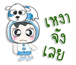 ..Mr. Sawamura.. and dog. >_< sticker #14348190