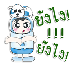 ..Mr. Sawamura.. and dog. >_< sticker #14348195