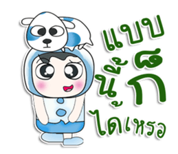 ..Mr. Sawamura.. and dog. >_< sticker #14348196