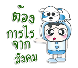 ..Mr. Sawamura.. and dog. >_< sticker #14348201