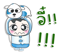 ..Mr. Sawamura.. and dog. >_< sticker #14348204